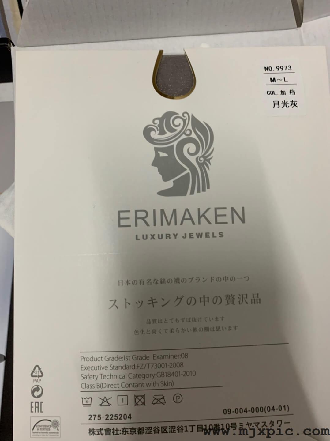 基础款丝袜脚尖加固超薄连裤袜买家秀